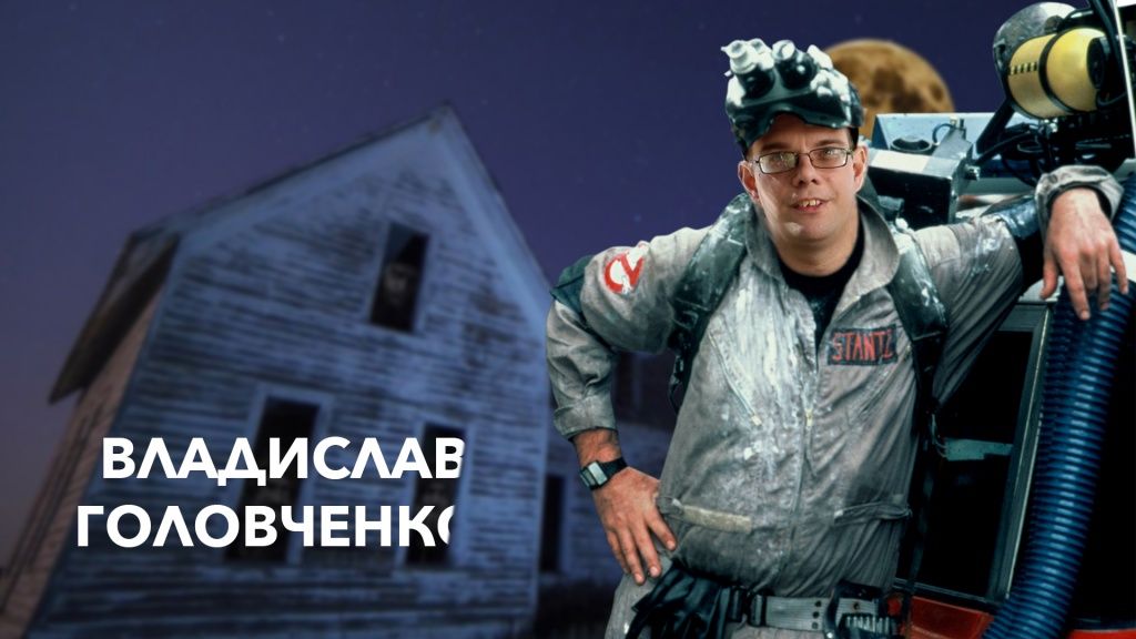 Гадание от патологоанатома, стих Цуканову и самые опасные клиенты в такси. Владислав Головченко на Brd24