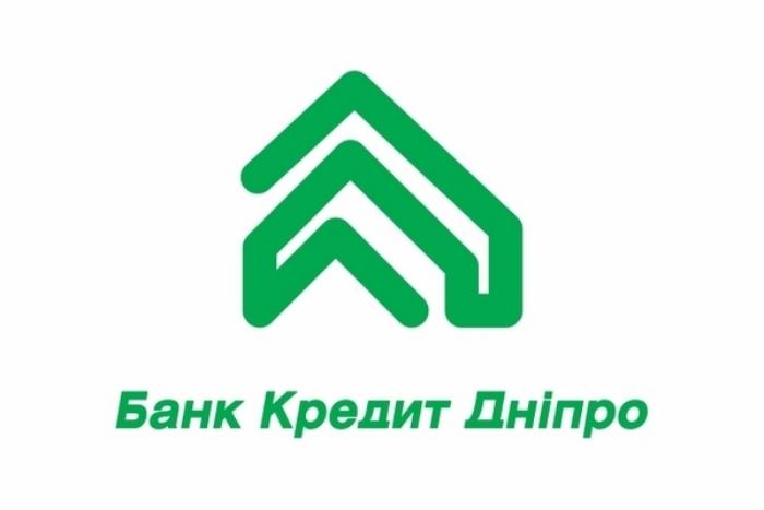 Кредит готівкою від Банку Кредит Дніпро допоможе здійснити ваші мрії