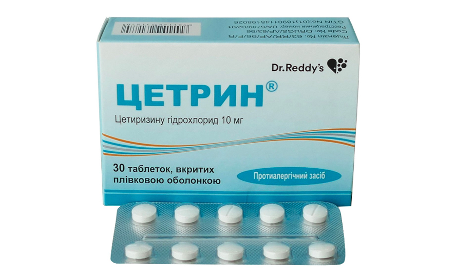 Антигистаминные препараты при аллергии: что нужно знать?