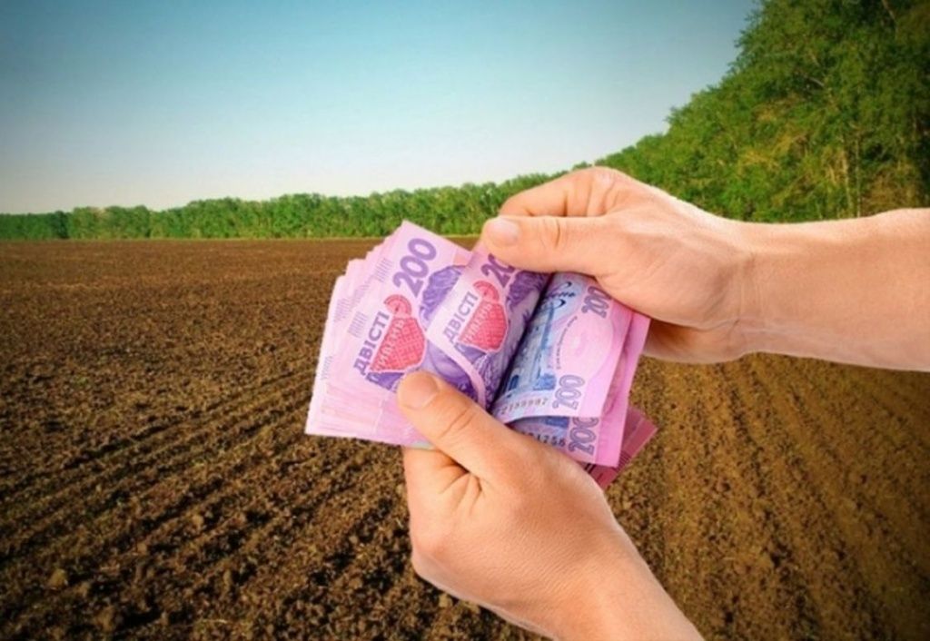 До уваги платників земельного податку та податку на нерухоме майно!!!