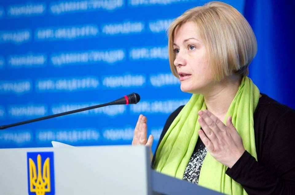 Геращенко: Олланд не сказал о Донбассе ни одного нового слова