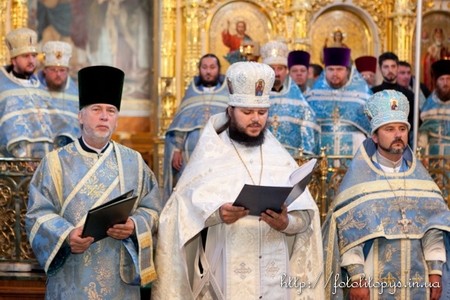 Епископ Бердянский и Приморский