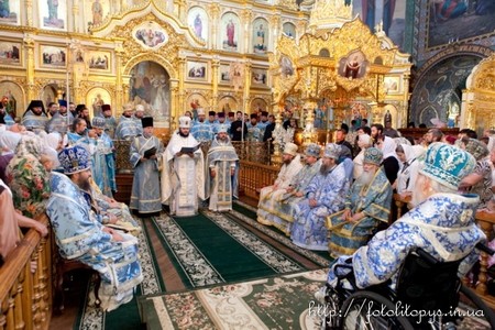 Епископ Бердянский и Приморский