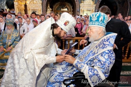 Епископ Бердянский и Приморский