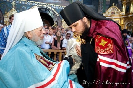 Епископ Бердянский и Приморский
