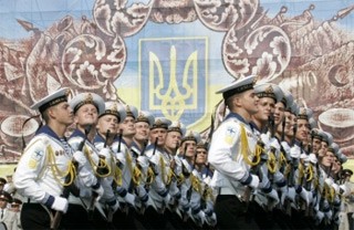 день украинской армии