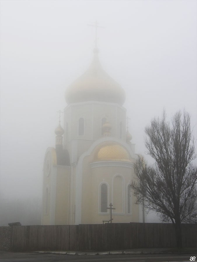 50 лет СССР в тумане