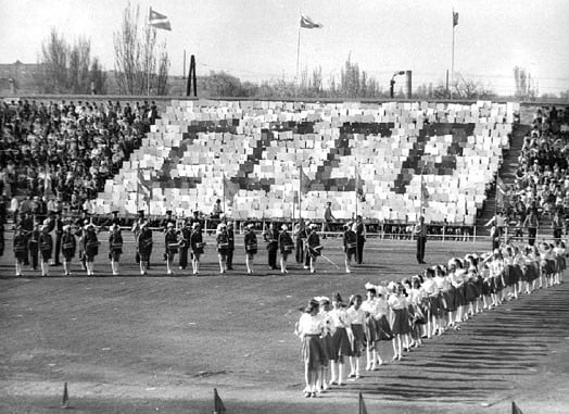 СК Первомаец