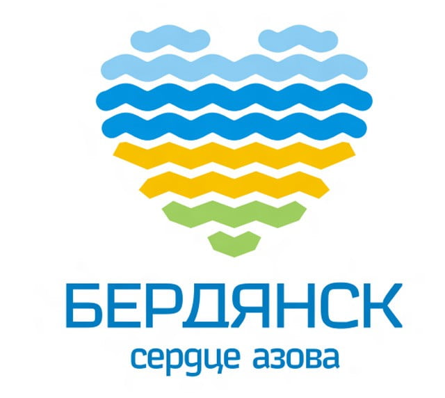 Логотип Бердянска