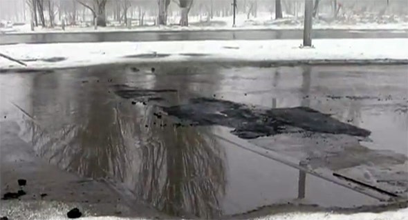 Ремонт дорог в Бердянске