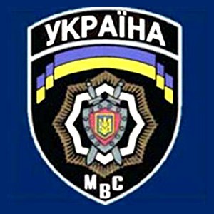 мвс украины лого