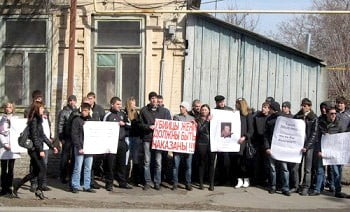 В среду, 21 марта, под стенами суда прошёл митинг за справедливое правосудие