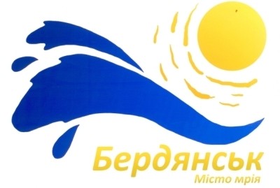 логотип Бердянска работа №13