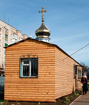 церковь на Пролетарском проспекте в Бердянске