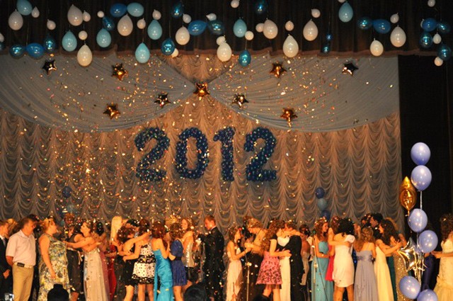 выпускной 2012