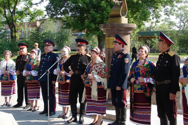 аллея звезд в бердянске