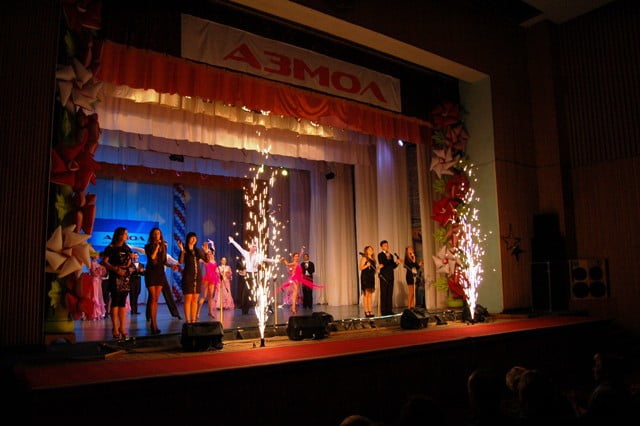 Юбилей АЗМОЛа 2012