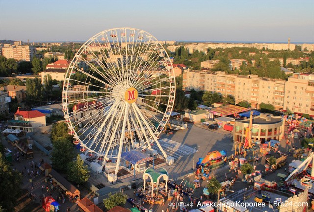 лунапарк рандеву