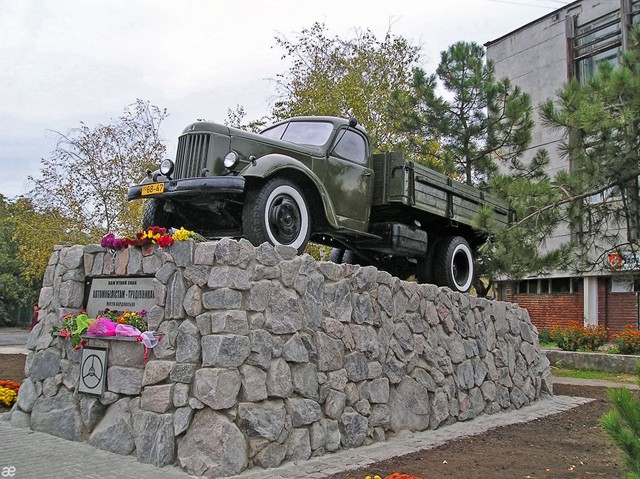 Памятник автомобилистам в Бердянске