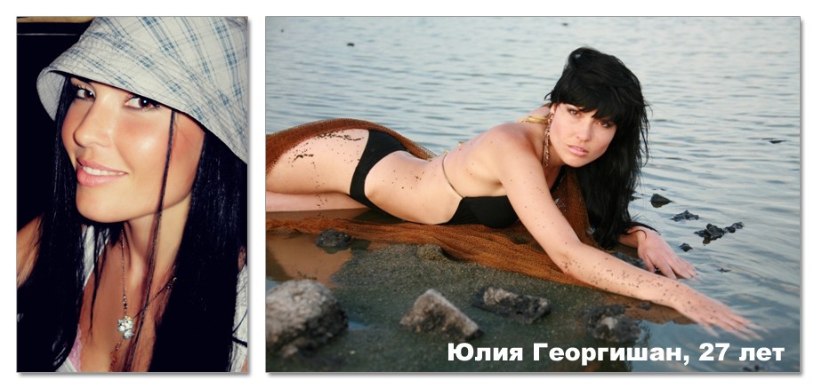 Фотомодель Бердянска 2012