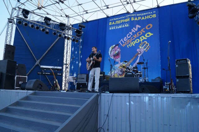 Фестиваль Песни Моря 2012 в Бердянске 