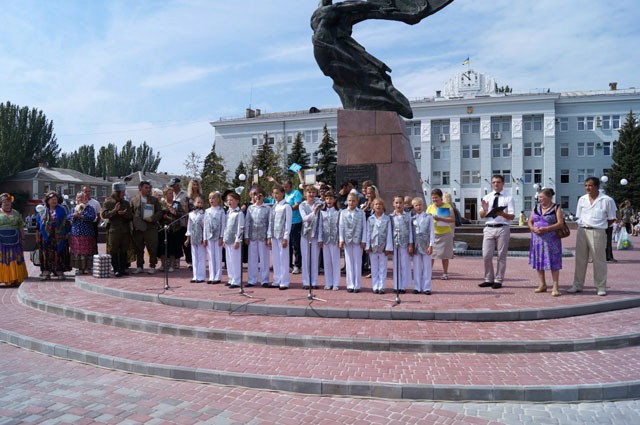 Площадь Первого Бердянского совета - открытие