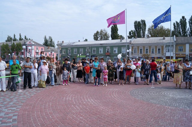 Площадь Первого Бердянского совета - открытие