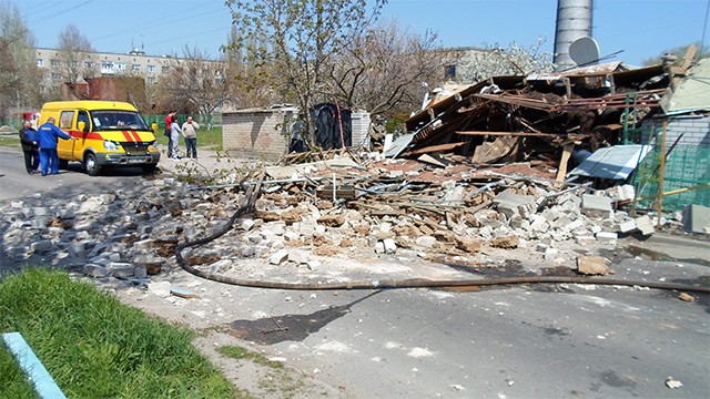 взрыв газа третий пляж Бердянск