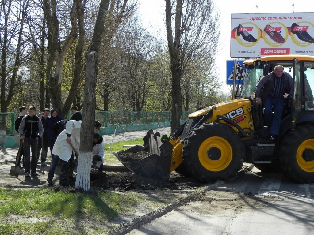 субботник в Бердянске