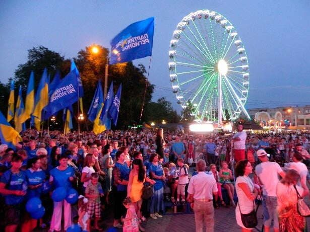 День Независимости в Бердянске 2013