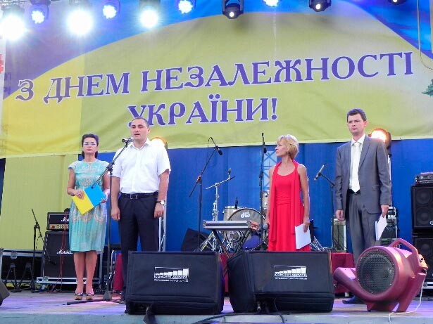 День Независимости в Бердянске 2013