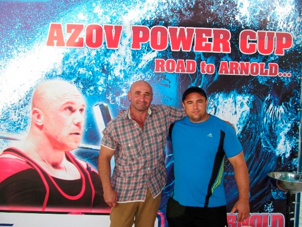 Azov Power Cup 2013