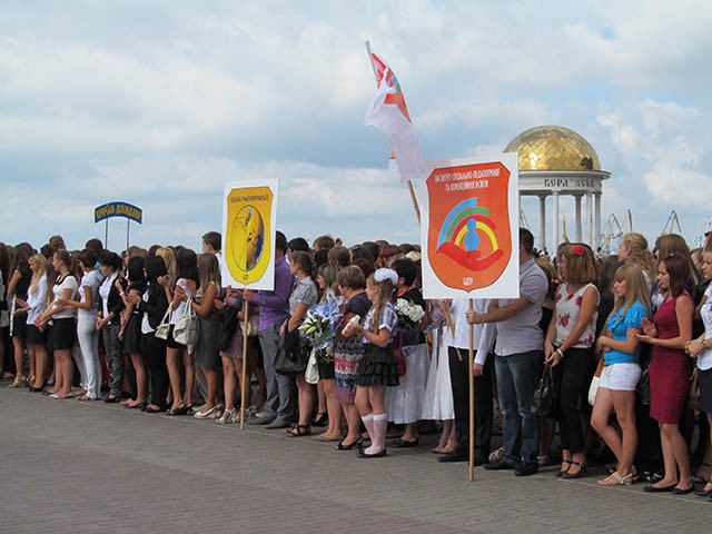 Первое сентября в Бердянске