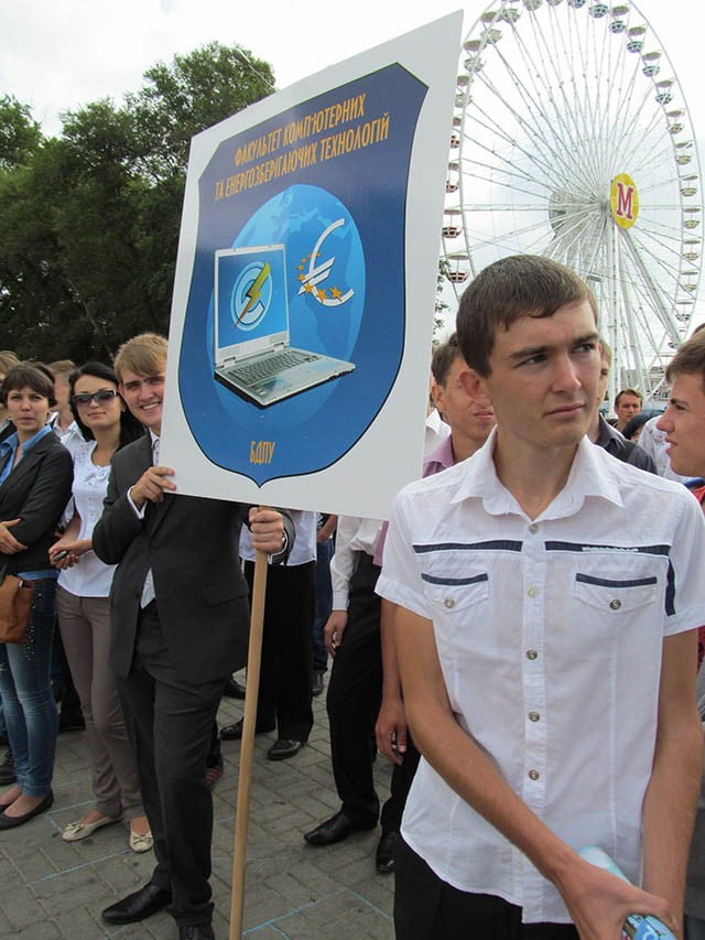 Первое сентября в Бердянске