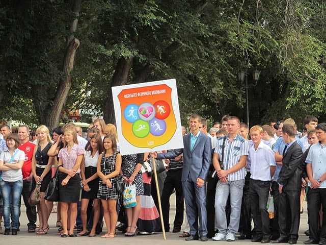 Первое сентября в Бердянске