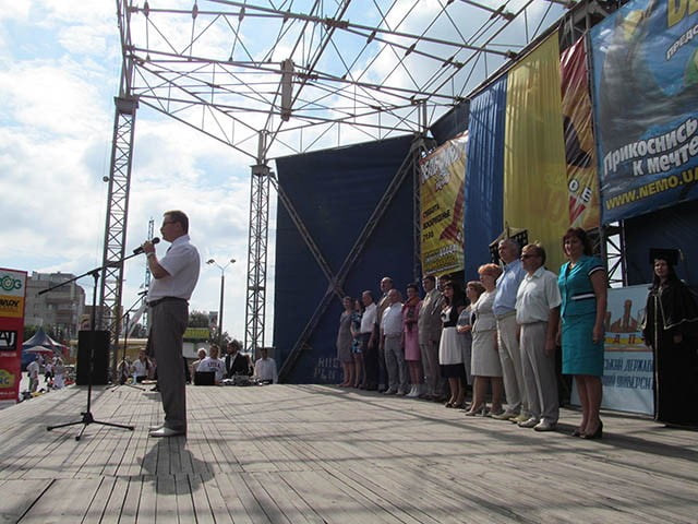 Первое сентября в Бердянске