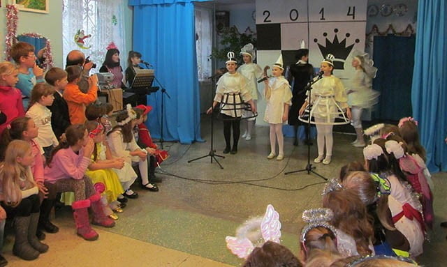 Праздник в Звездном