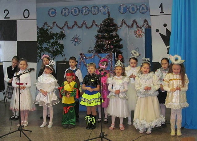 Праздник в Звездном