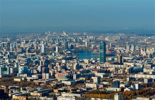 Екатеринбург