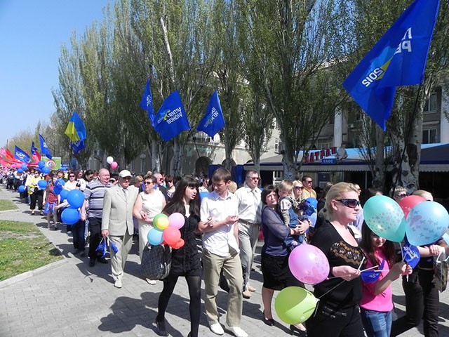Первое мая в Бердянске парад 2013