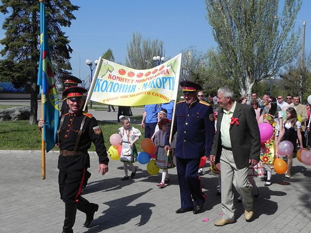 Первое мая в Бердянске парад 2013
