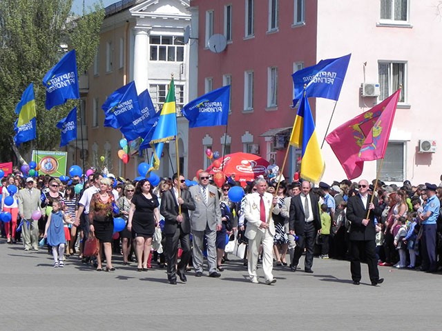 Первое мая в Бердянске парад 2013