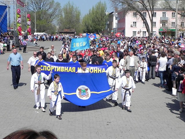 Первое мая в Бердянске парад 2013
