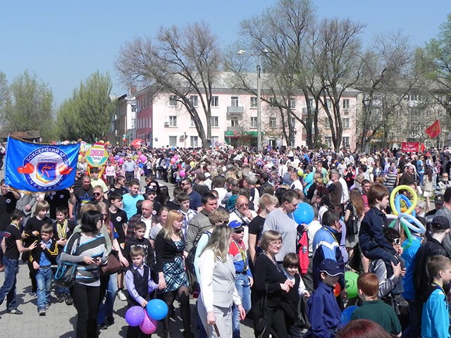 Первое мая в Бердянске парад 2013