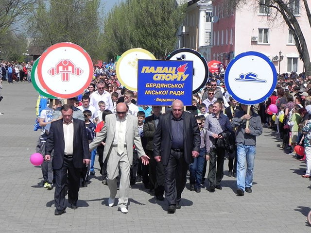 Первое мая в Бердянске парад 2013