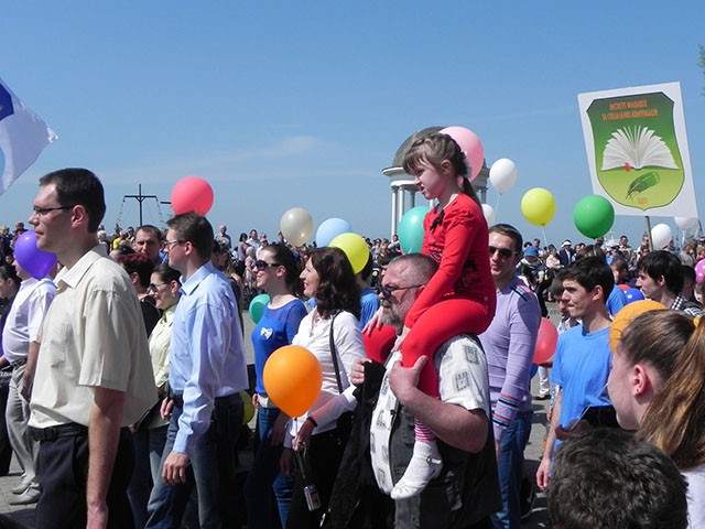 Первое мая в Бердянске парад 2013