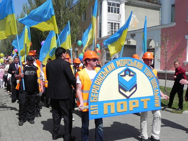 Первое мая в Бердянске парад 2013