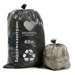 мусорный пакет Бердянска