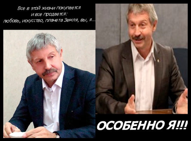 бердянские мемы от Брд24