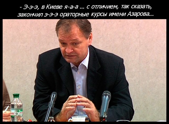 бердянские мемы от Брд24